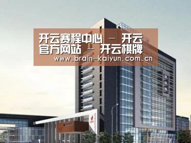 案例展示七(图1)