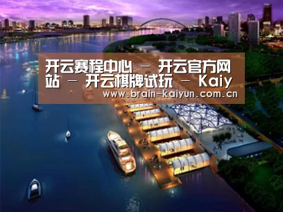 案例展示八(图1) 案例展示八(图1)