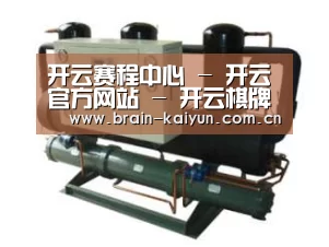 产品名称五(图1)