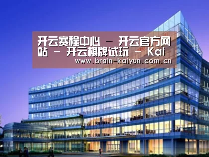 案例展示五